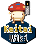 Keitai Wiki logo