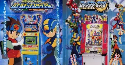 Japan-Exclusive <i>Rockman EXE</i> Arcade Games Successfully Ripped, Emulation in the Works